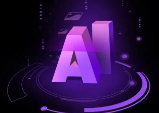 康乐县智能化浪潮下，AI如何重塑普通人的生活质感
